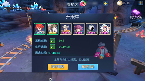 PVP争夺玩法《银之守墓人》带你体验家里有矿!_C++语言-游民部落(gamecolg.com)