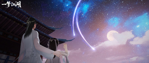 手可摘星辰《一梦江湖》天象奇观系统惊艳曝光_C++语言-游民部落(gamecolg.com)