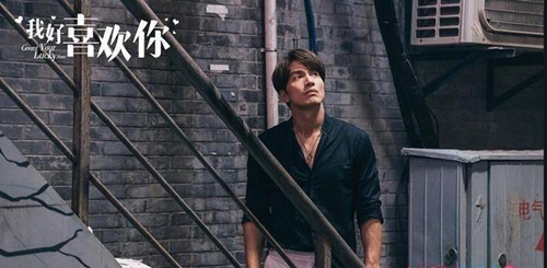 《姬魔恋战纪》我好喜欢你之左慈篇_游戏资讯-游民部落(gamecolg.com)