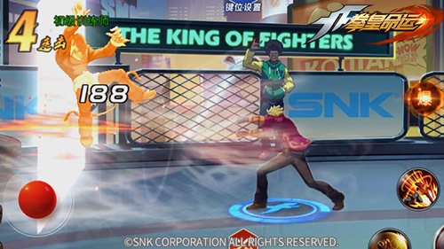 11.11福利钜惠《拳皇命运》新格斗家神武邀你一起狂欢_游戏资讯-游民部落(gamecolg.com)