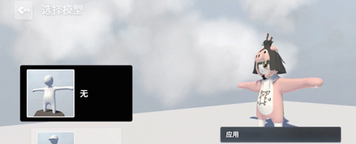 简单的快乐是一种奢侈《人类跌落梦境》今日上线!_游戏资讯-游民部落(gamecolg.com)