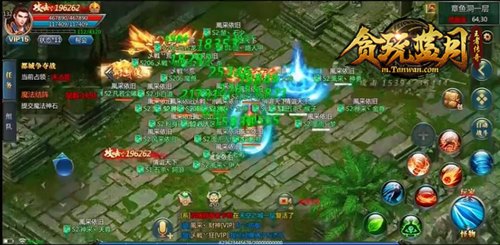 《贪玩蓝月》张馨予为主持大局责罚不忠不义者!_游戏资讯-游民部落(gamecolg.com)