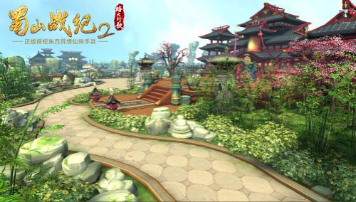《蜀山战纪2踏火行歌》手游经典场景赏析_游戏资讯-游民部落(gamecolg.com)