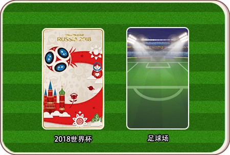 《推理学院》银球币开启全民免费竞猜_游戏资讯-游民部落(gamecolg.com)