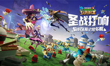 《玩具英雄》手办女友心跳来袭开启新世界的大门