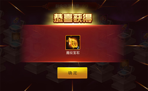 探索魔兽神秘地带《兽人三国》远古遗迹已开启_游戏资讯-游民部落(gamecolg.com)