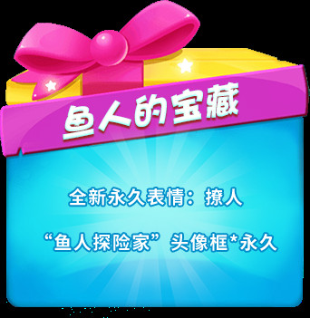 《推理学院》邀您参与愚人节推理游戏_游戏资讯-游民部落(gamecolg.com)