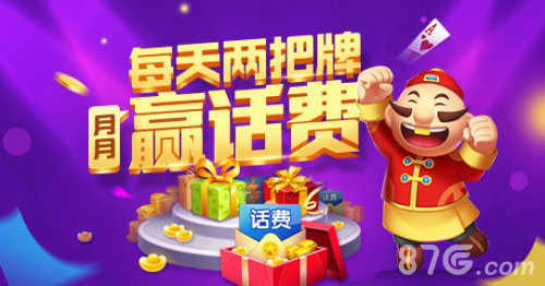 盛大松了一口气比他更坑的游戏终于出现了_游戏资讯-游民部落(gamecolg.com)