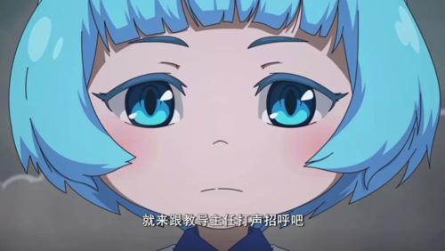 《阴阳师》同人动画《百鬼幼儿园》激萌更新中!_游戏资讯-游民部落(gamecolg.com)