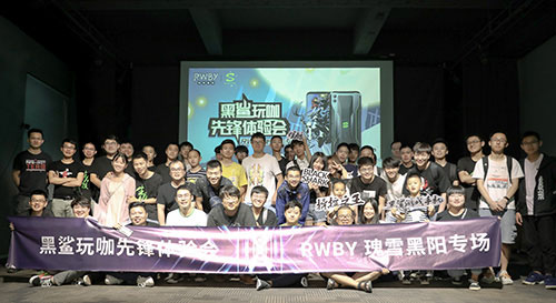 《RWBY》小队出击黑鲨&《瑰雪黑阳》玩咖会圆满落幕_游戏资讯-游民部落(gamecolg.com)