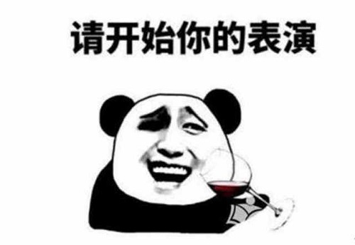 3个原因告诉你《吞食天地5》为什么能火_游戏资讯-游民部落(gamecolg.com)