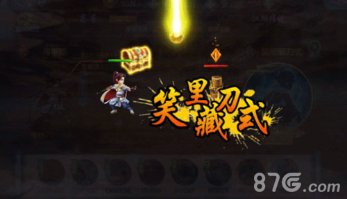 周年限定《侠客风云传ol》双限时返场活动即将上线_游戏资讯-游民部落(gamecolg.com)