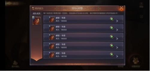 《魔法门之英雄无敌：王朝》艾金演武开战在即_游戏资讯-游民部落(gamecolg.com)