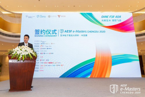 亚洲电子竞技大师杯·中国赛中国代表队阵容曝光_游戏资讯-游民部落(gamecolg.com)