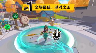 香肠派对S7赛季“胡闹三国”上线尔等可敢一战?_C++语言-游民部落(gamecolg.com)
