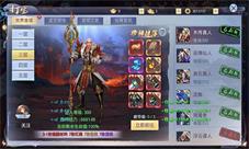 《莽荒纪2018》最凶猛BOSS你虐过几只