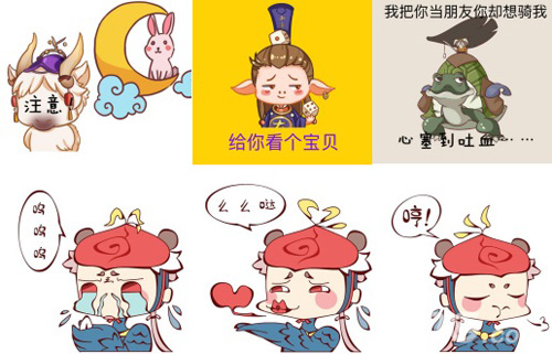 《神都夜行录》携手大神APP海量福利悬赏表情帝_游戏资讯-游民部落(gamecolg.com)