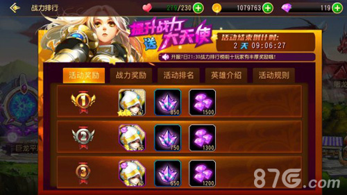 《龙腾：起源》16日双端公测开启多重福利重磅来袭_游戏资讯-游民部落(gamecolg.com)
