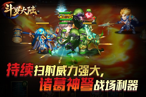 暗器大盘点《新斗罗大陆》谁才是暗器之王？_游戏资讯-游民部落(gamecolg.com)