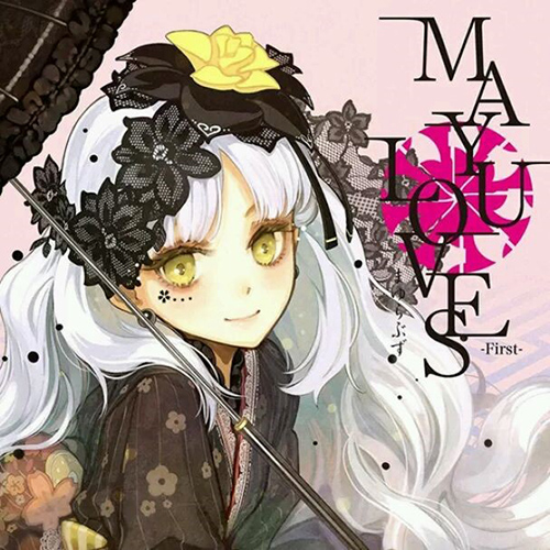 音乐竞技游戏《音灵INVAXION》12月20日正式发售_游戏资讯-游民部落(gamecolg.com)
