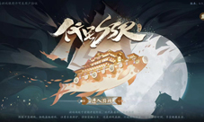 《代号SSR》首次策划答疑进行时!