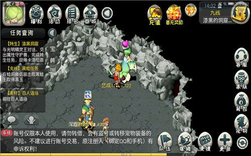 既是开始也是结束《原始守卫战》转生系统揭秘!_游戏资讯-游民部落(gamecolg.com)