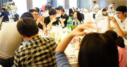 好嗨哟《蜀门手游》苏州玩家见面会精彩回顾_游戏资讯-游民部落(gamecolg.com)