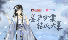 墨塑簪缨《熹妃Q传》服装设计大赏高手云集!