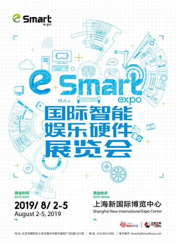 数字娱乐的改变：5G时代下游戏的变化_游戏资讯-游民部落(gamecolg.com)