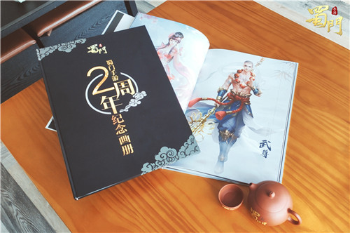 王者归来战青丘《蜀门手游》老玩家嘉年华福利上线_游戏资讯-游民部落(gamecolg.com)