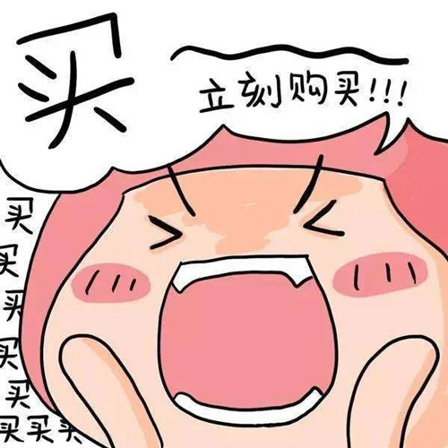 2020年第十八届CJ预约购票通道开启!仅限一周大家冲鸭_游戏资讯-游民部落(gamecolg.com)