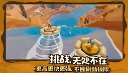 《只只大冒险》今日登陆Switch平台_游戏资讯-游民部落(gamecolg.com)