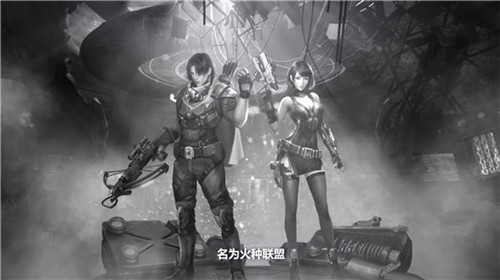 丧尸狂潮来袭《末日雄师》宣传视频曝光_游戏资讯-游民部落(gamecolg.com)