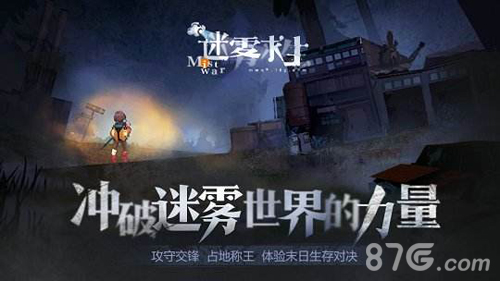 本周新游开测一百四十一弹网易游海战术名不虚传_游戏资讯-游民部落(gamecolg.com)