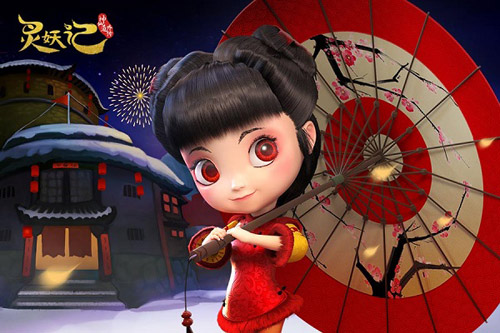 过新年贺新春《灵妖记》新春场景更新_游戏资讯-游民部落(gamecolg.com)