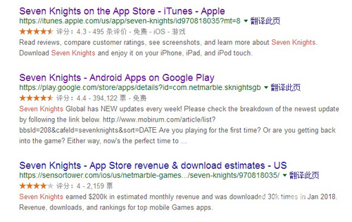 亚洲4000万玩家都在玩海外媒体一致好评《十二战纪》_游戏资讯-游民部落(gamecolg.com)
