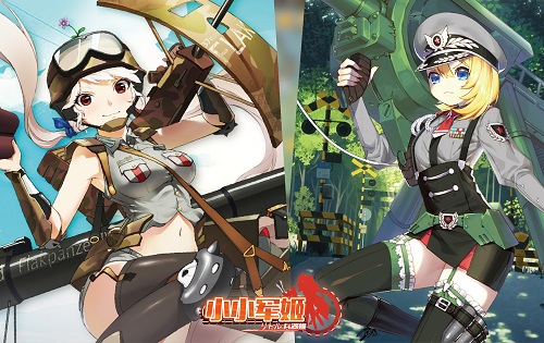 《小小军姬》女神节甜蜜围剿等你迎战男女比例1：40_游戏资讯-游民部落(gamecolg.com)