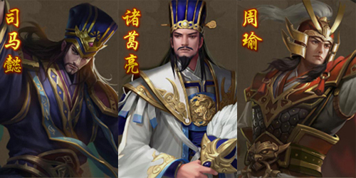 《国战天下》招名将打江山成就帝王霸业_游戏资讯-游民部落(gamecolg.com)