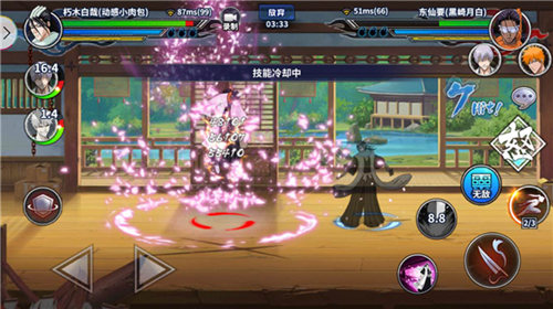 AppStore免费榜TOP3《死神激斗》三大特色盘点_游戏资讯-游民部落(gamecolg.com)