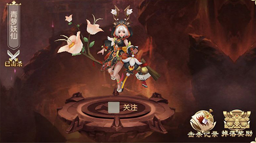 引爆全民PK季《灵剑劫》跨服竞技系统激情来袭_游戏资讯-游民部落(gamecolg.com)