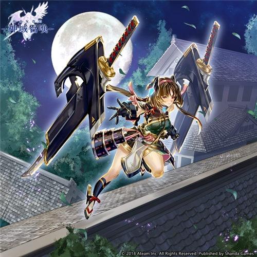 《神域召唤》4.0新版全平台上线12月迎来周年庆_游戏资讯-游民部落(gamecolg.com)