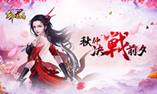 全新3D国战手游《剑圣无双》火爆上线啦!