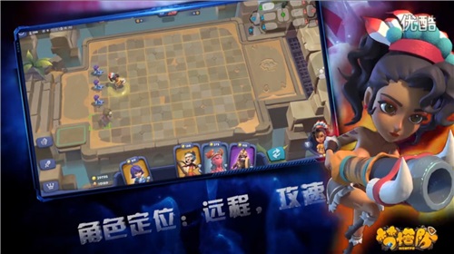 从还原到革新《梦塔防手游》负重前行_游戏资讯-游民部落(gamecolg.com)