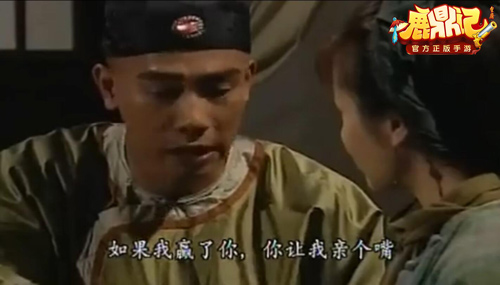 不会武功照样carry全场揭秘《鹿鼎记》手游奇葩武器_游戏资讯-游民部落(gamecolg.com)