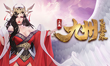 《九州飞凰录》首发上线狂欢吃喝玩乐主题季