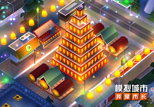 《模拟城市:我是市长》端午节建筑抢先看_游戏资讯-游民部落(gamecolg.com)