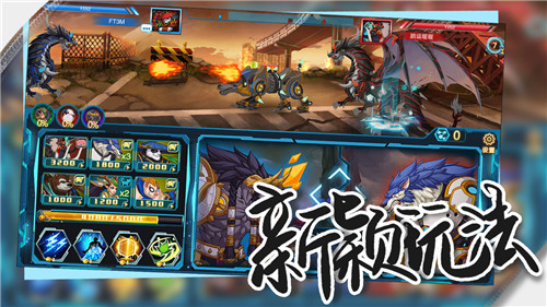 不一样的连连看创新手游《悬浮世界》今日双端上线_游戏资讯-游民部落(gamecolg.com)