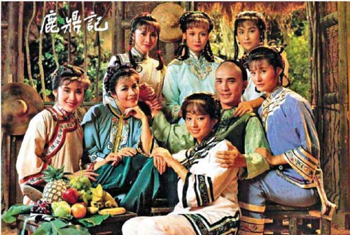 再见前任!鹿鼎记手游方怡的挚爱是女人?_游戏资讯-游民部落(gamecolg.com)