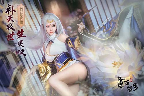 幻破三界彩绘万仙《道友请留步》新资料片上线_游戏资讯-游民部落(gamecolg.com)
