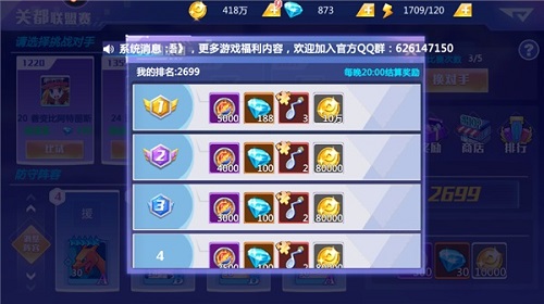 经典宝可梦神作《精灵物语》带你走进冒险世界！_游戏资讯-游民部落(gamecolg.com)